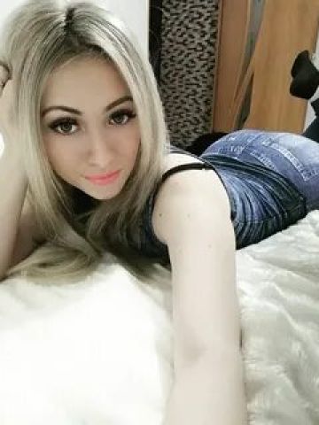 Кристина
